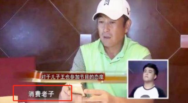 王志飞演的破案电视剧有哪些，56岁王志飞因演扫黑风暴道歉