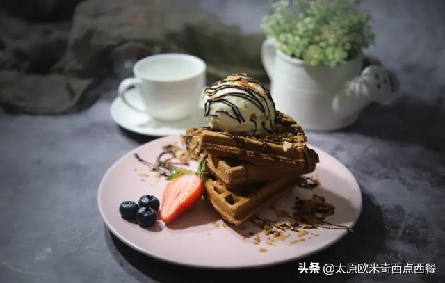 学烘焙的真正含义，学烘焙的真正含义难道只是为了吃