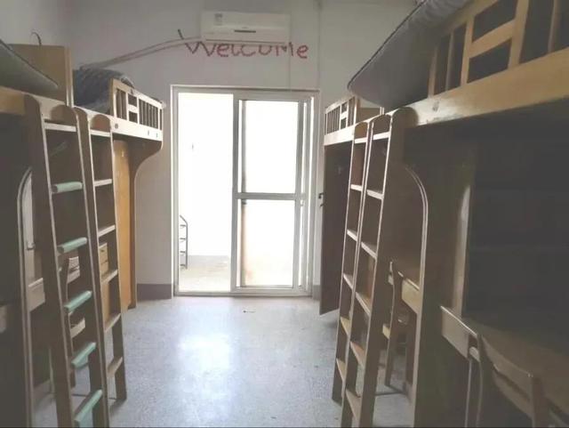 江苏师范大学排名，江苏师范大学江苏省排名第几（泰院无缘前五）