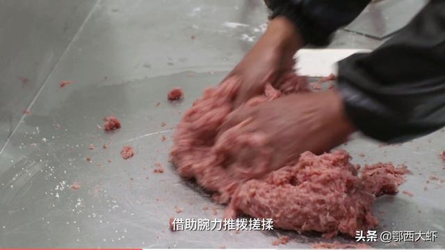 瘦肉丸的肉怎么做，说它是肉片却又叫肉丸