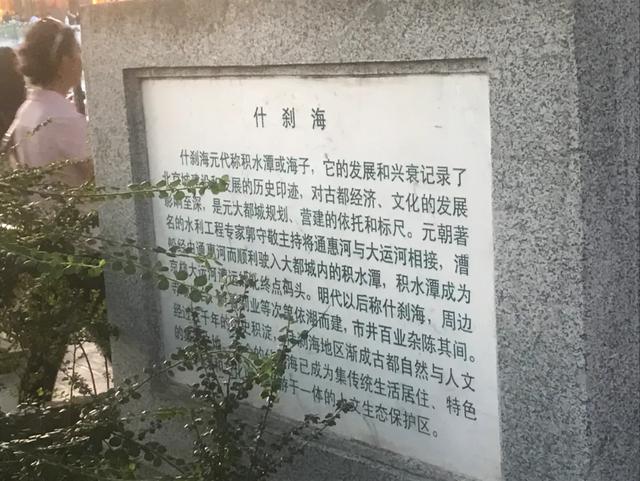 北京值得去玩20个地方，北京最值得游的15个景点