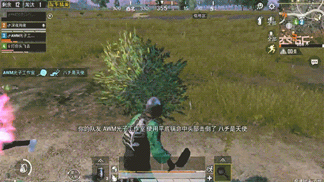 魔霸5r，rog魔霸5r参数