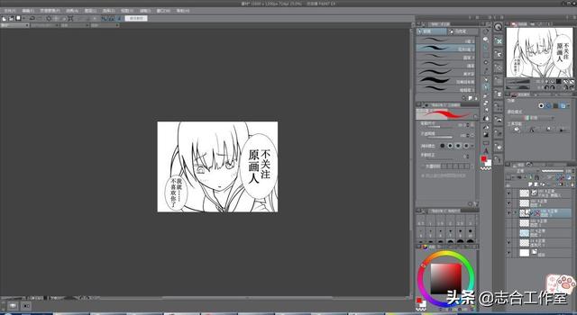 值得推荐的绘画软件，9个绘画软件推荐