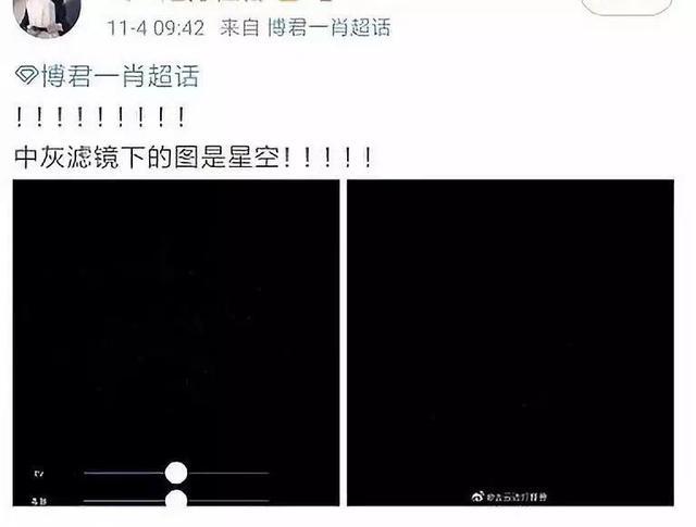 19年终盘点纯爱年度佳作，59部耽改剧来袭耽美走俏