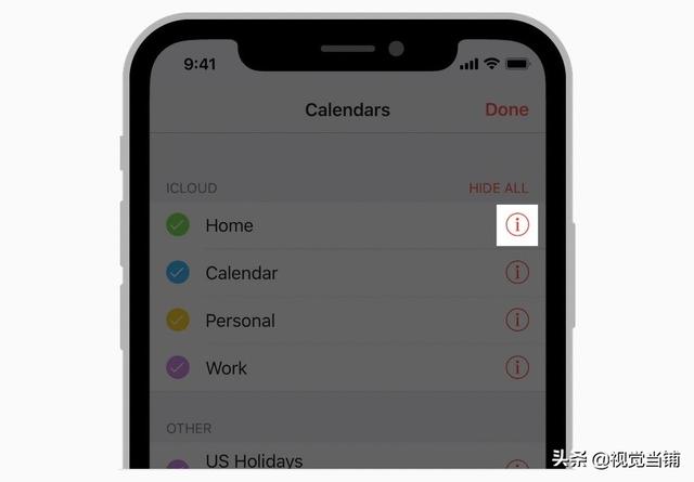 人机界面的选择，人机界面指南精简版笔记之界面元素