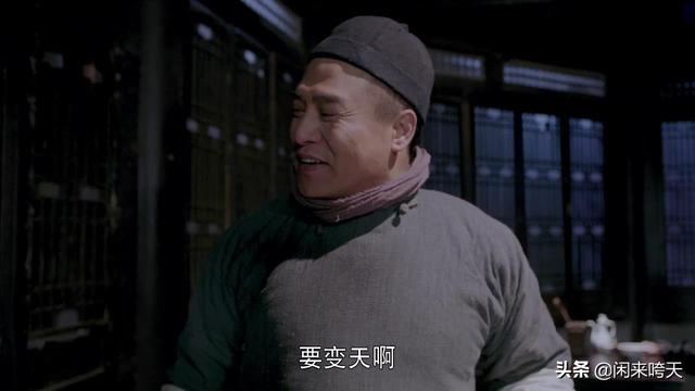 灵魂摆渡Ⅱ我赵吏，灵魂摆渡 赵吏