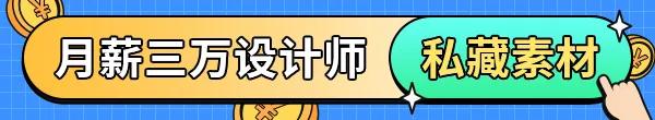 常用字100种连笔字，超常用的21个连笔字