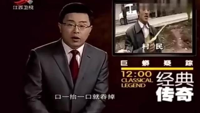 江西卫视直播观看，江西卫视现场直播收看