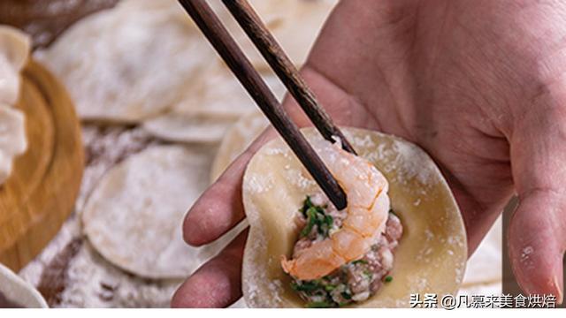 冷冻水饺怎么煮才好吃，思念金牌虾水饺的三种吃法