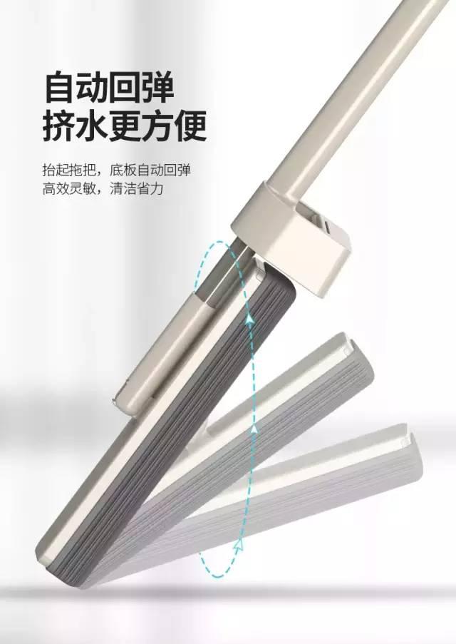 懒人拖把伸缩，专利滚轮自动脱水