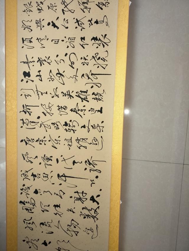 书法作品沁园春雪颜体，房弘毅楷书《沁园春雪》
