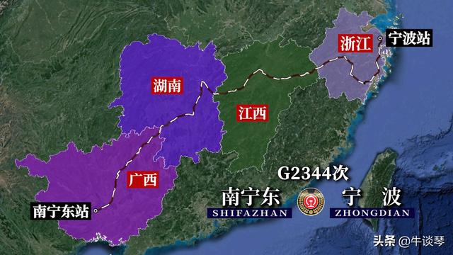 g916次列车途经站点，沈阳→北京更便捷啦