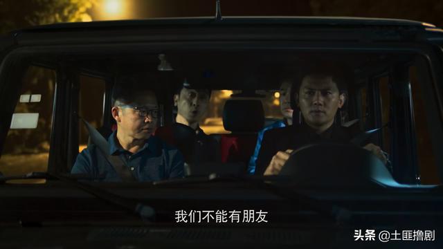 宁理饰演李丰田，那个演李丰田让人哆嗦的宁理