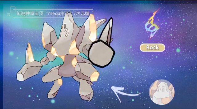 宝可梦超进化之路合集，神仙太太笔下的宝可梦成长图解