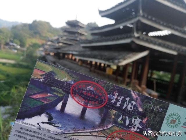 广西旅游景点大全，广西十大旅游景点推荐排名（广西旅游必去十大景点）
