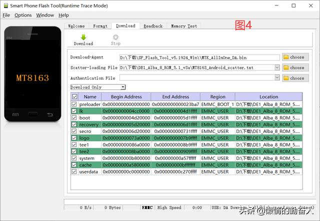 in8平板刷机教程，8平板电脑刷机教程