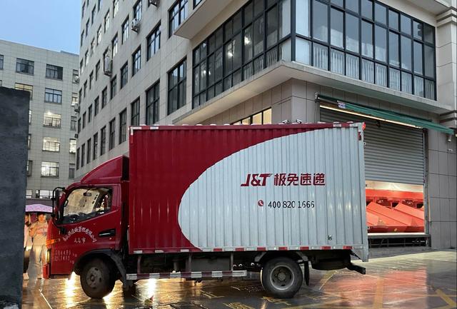 极兔快递收购百世快递了吗，极兔68亿收购百世快递