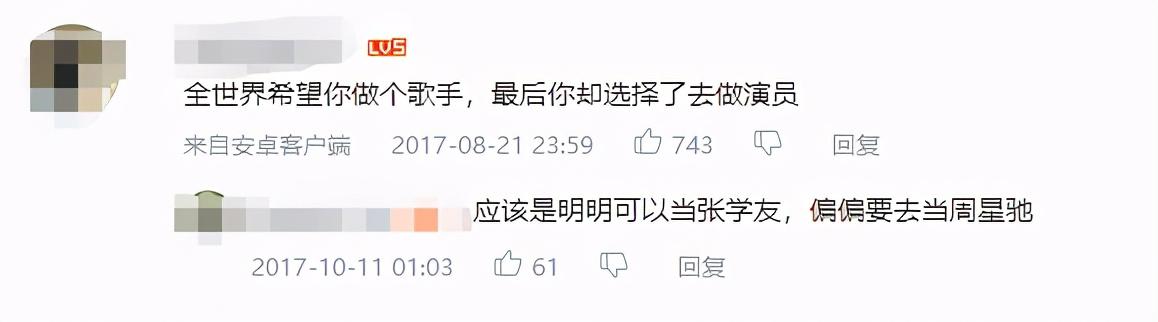 日本深夜食堂怎么不继续拍了，港版深夜食堂8.6分洗白一个