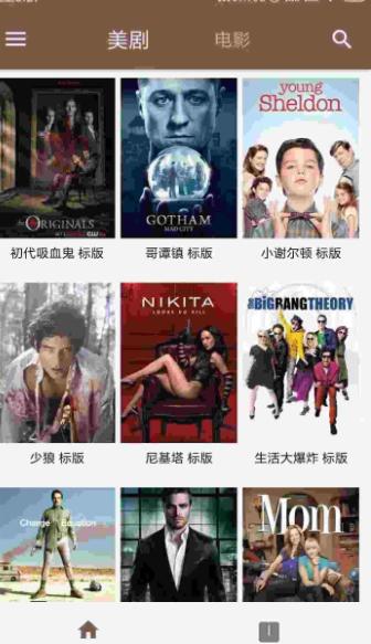 十个好用的学英语软件，10大功能强大又免费