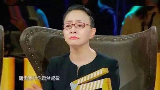 姚晨和凌潇肃谈了几年，姚晨凌潇肃昔日的