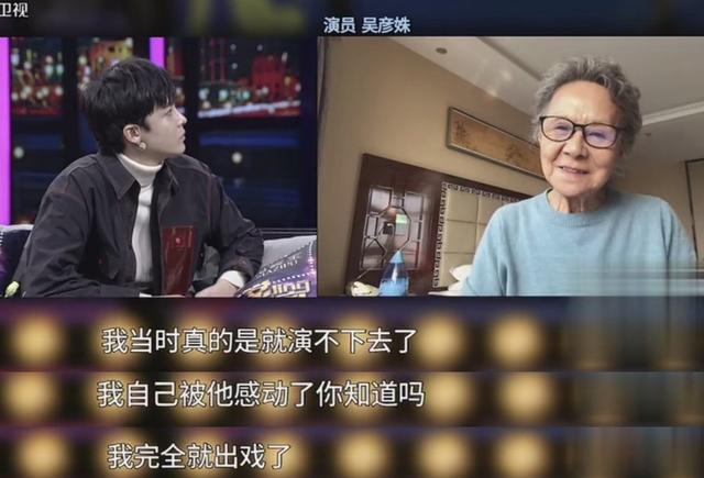 侯明昊人不彪悍枉少年晕倒，侯明昊陷入人不彪悍枉少年剧中