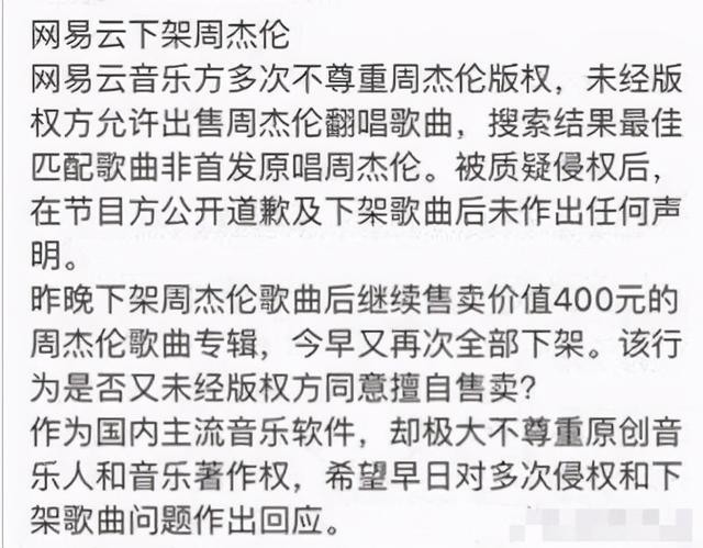 扒一扒娛樂圈最新最真實的明星瓜料合集 娛樂八卦吃瓜 第16张