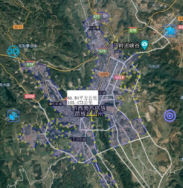 兴义市有几个县，黔西南州有多少县市区（经济总量占全州接近40%）
