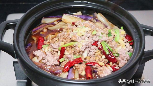 茄子煲的家常做法，正宗茄子煲的做法（厨师长分享一个饭店的做法）