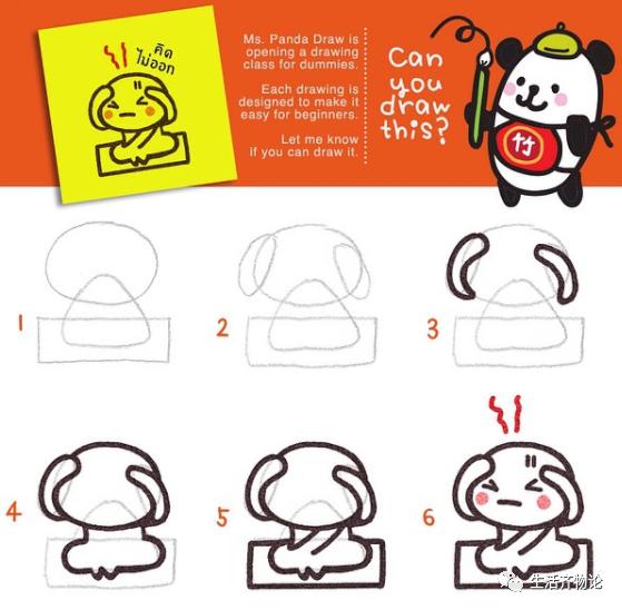 儿童绘画简单漂亮的简笔画，1分钟就能上手的简笔画