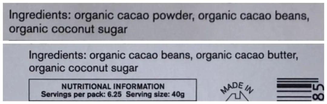 超级好喝的热巧克力，今天喝什么？热可可