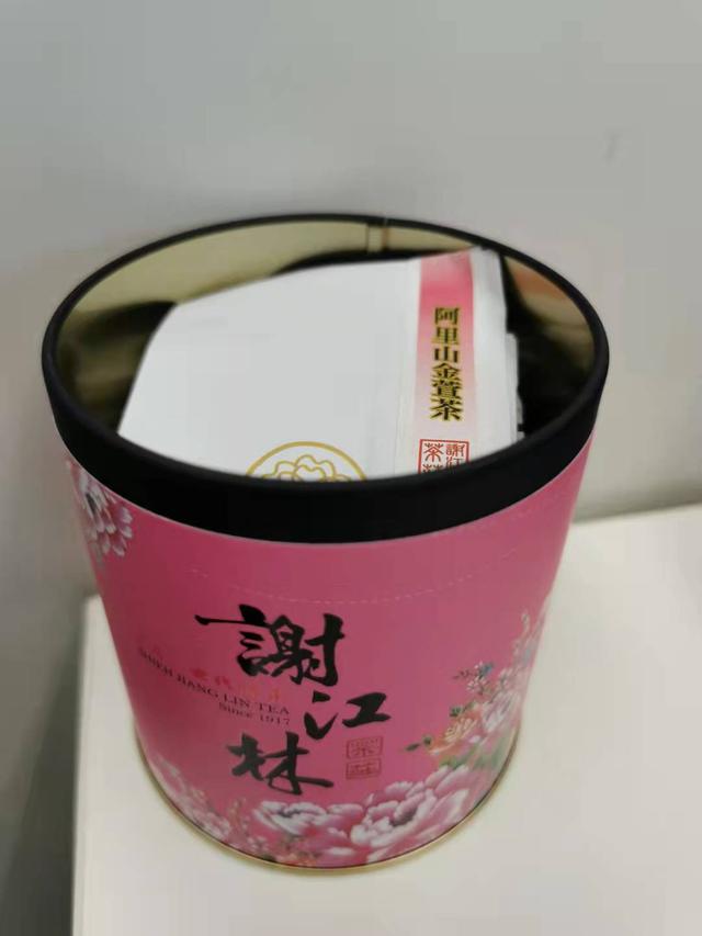 阿里山金萱乌龙茶，高山乌龙茶的特征