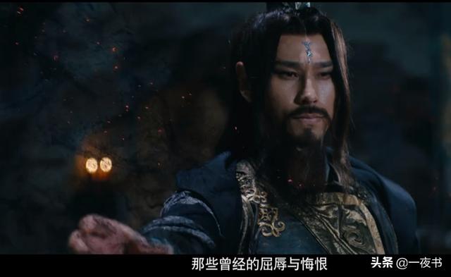 拜见宫主大人秦斩特效，看秦斩穿越进天龙八部游戏后的各种开挂操作
