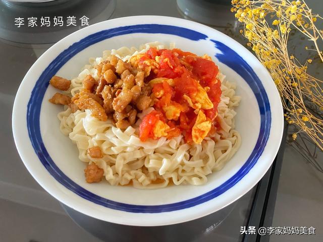 好吃的面条怎么做，好吃又方便的面条做法（5种面条好吃的做法）