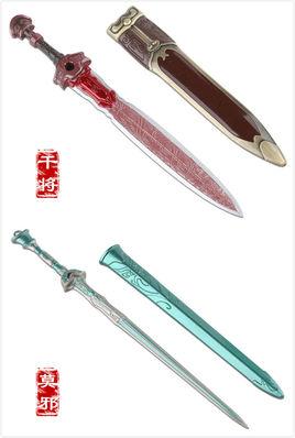 秦时明月排名前十的十把名剑，秦时明月十大名剑