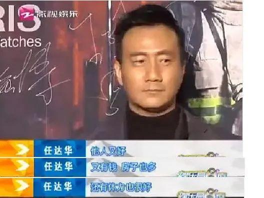 有颜有演技的五大男明星，实则演技爆棚的5位男艺人