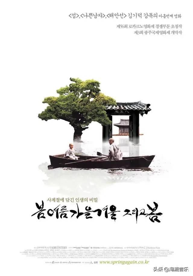 十部冷门佳片，只有资深爱好者全看过