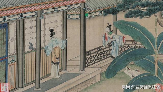 红楼梦最悲惨的丫鬟是谁，却是贾府中处境最尴尬凄楚的丫鬟