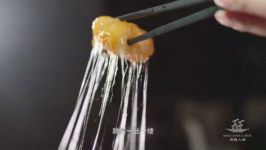 風味人間2：大廚做的拔絲蘋果，拉絲1米長，根根分明 熱愛美食 第2张