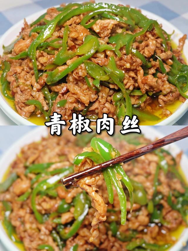 一周菜单不重样家常菜做法，好吃不胖的6道菜