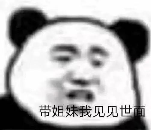 十大经典笑话笑到肚子疼，近期沙雕笑话故事合集