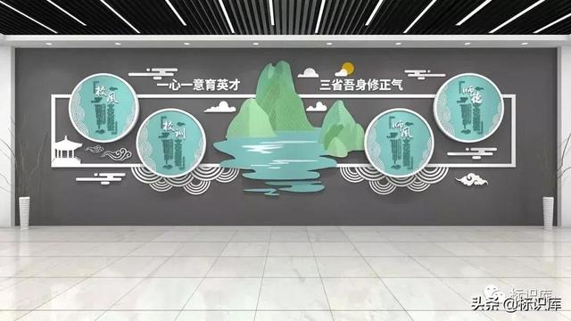  学校创意文化墙，今日分享一组原创3D校园文化墙