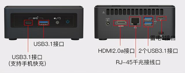 英特尔nuc笔记本有多少款，酷睿i7-12700H搭配锐炫A730M