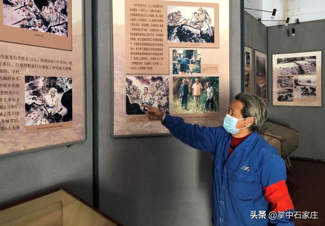 家乡石家庄歌词，歌唱二小放牛郎歌词改过吗（“我为石家庄唱首歌”歌曲展播）