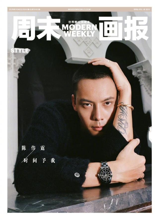 陈伟霆图片最帅的图片，盘点陈伟霆帅气的八款发型（陈伟霆适合什么发型）