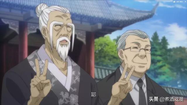 一人之下中的名梗，一人之下真人VS动漫角色对比