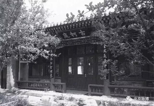 北海公园的文化底蕴，画说北京北海公园的前世今生