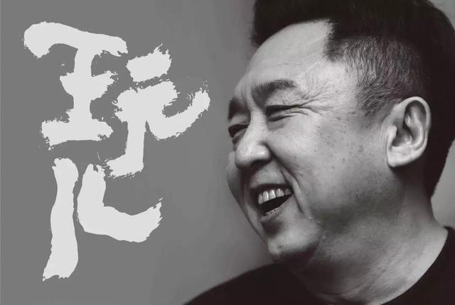 于谦捧一切王源，玩摇滚骑洋马还要