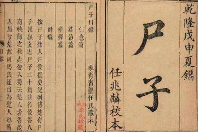 神农为什么被后人尊称炎帝，作为炎黄子孙