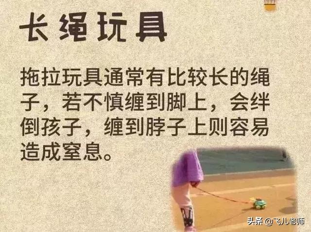 橡皮泥玩具是否有毒，孩子玩的水晶泥竟然有毒