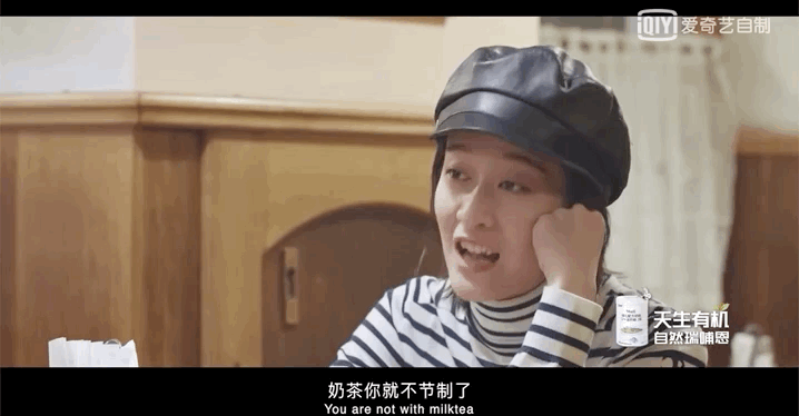 你真的了解曾舜晞吗，曾舜晞入戏太深为角色落泪
